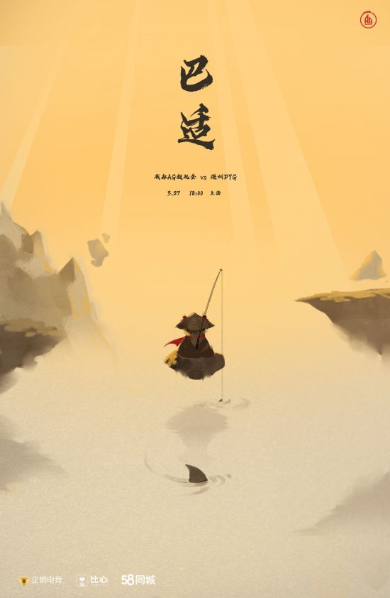 国际象棋大师GothamChess加盟BASILISK战队，剑指世界冠军卡尔森